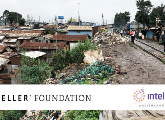 Join the Waste to Value Accelerator! Apply by December 31st 2019