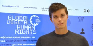 The Future of Digital Human Rights