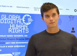 The Future of Digital Human Rights