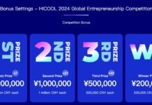 Elevate Your Startup and Compete for Over $11 Million